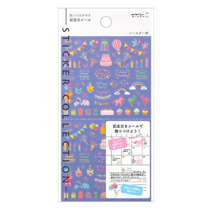 Midori Stickers - Anniversaries and Birthdays